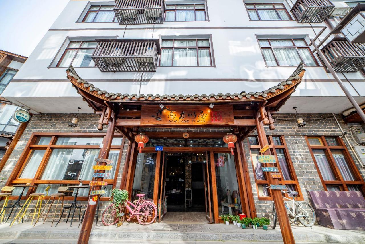 Zhangjiajie Highlights Guesthouse Ngoại thất bức ảnh