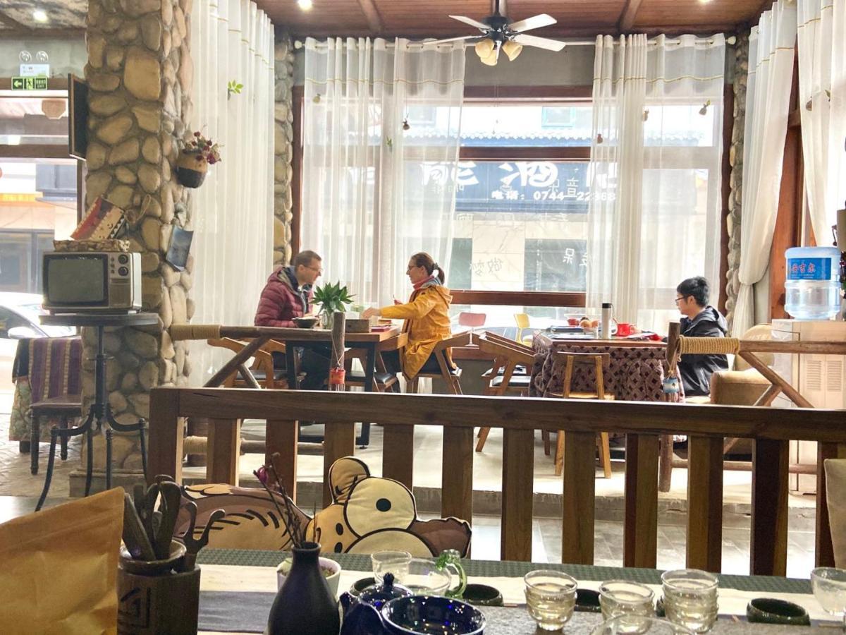 Zhangjiajie Highlights Guesthouse Ngoại thất bức ảnh
